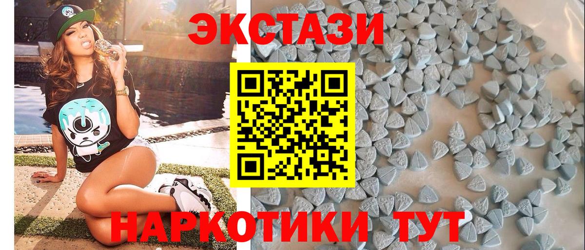 Alpha PVP Миллерово