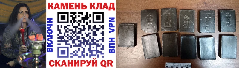 что такое   Миллерово  ГАШИШ hashish 