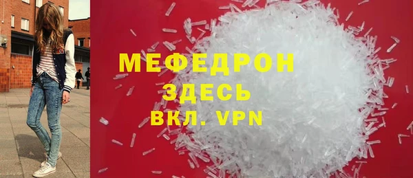 кокс Нязепетровск