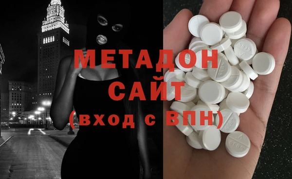 кокс Нязепетровск