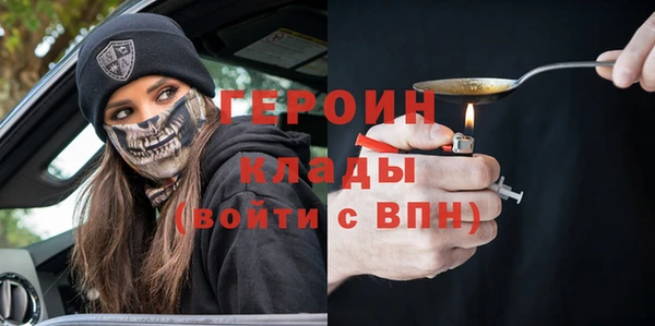 кокс Нязепетровск