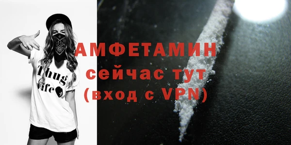 jwh Няндома