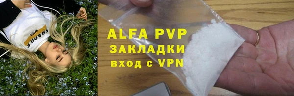 дурь Нягань