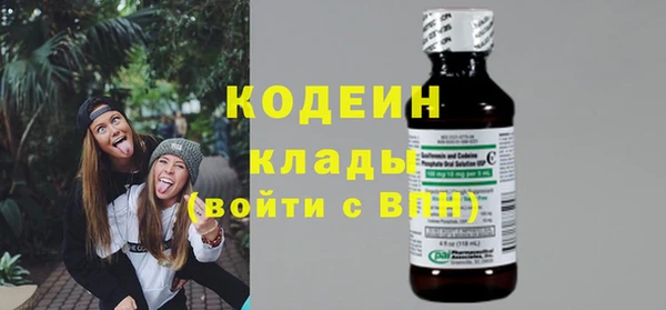 jwh Няндома