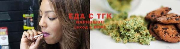 МДПВ Новокубанск