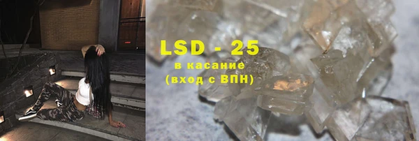 дурь Нягань