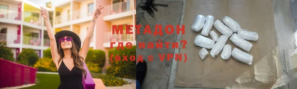 мефедрон мука Тихорецк