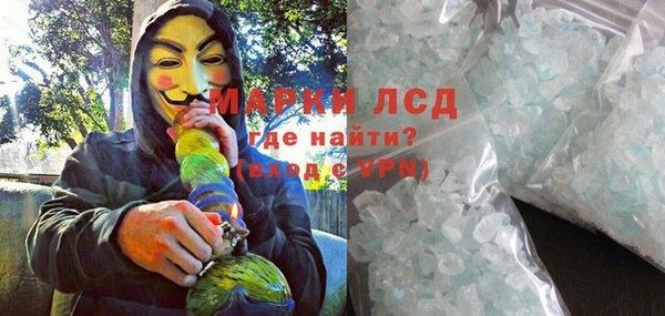 дурь Нягань