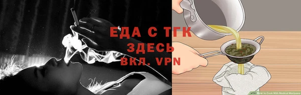 МДПВ Новокубанск