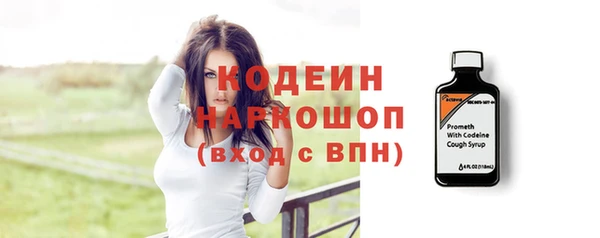 не бодяженный Бутурлиновка