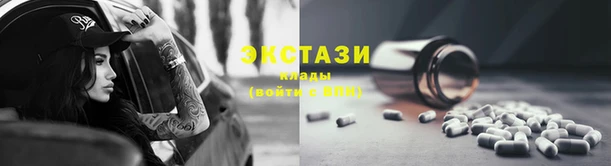 МДПВ Новокубанск
