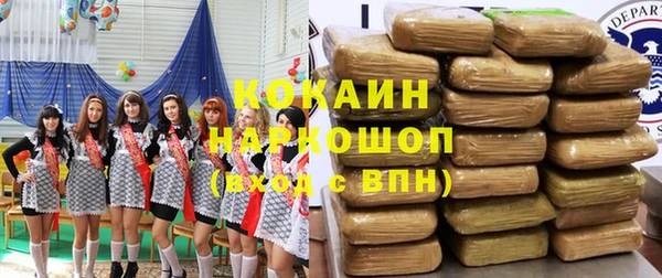 дурь Нягань