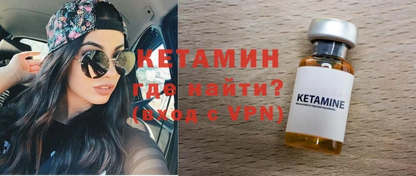 jwh Няндома