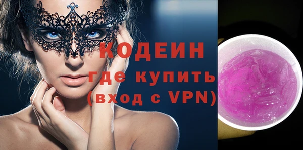 МДПВ Новокубанск