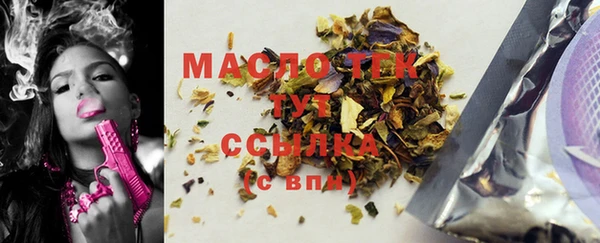 дурь Нягань