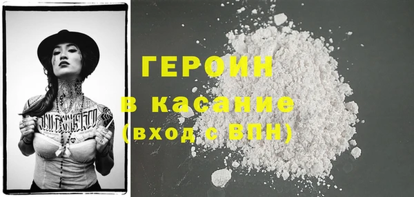 jwh Няндома