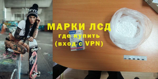 jwh Няндома