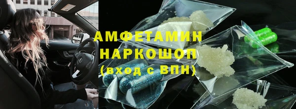 дурь Нягань