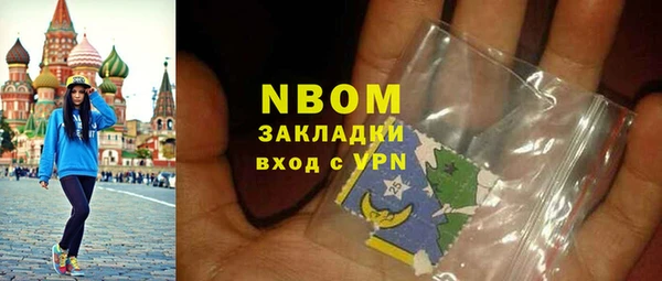 дурь Нягань
