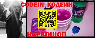 ешки Ипатово