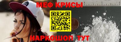 MDMA Ирбит