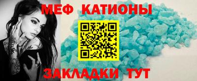 MDMA Ирбит