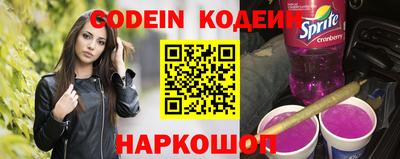 дурь Изобильный
