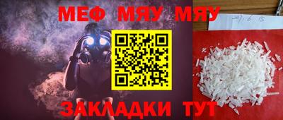 метадон Кимры