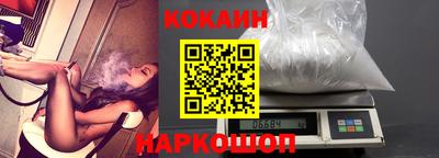 ешки Ипатово
