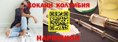 ешки Ипатово