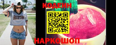 дурь Изобильный