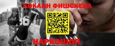 MDMA Ирбит
