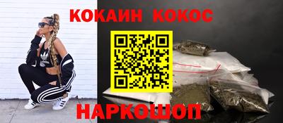 дурь Изобильный