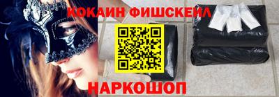 ешки Ипатово