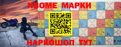 дурь Изобильный