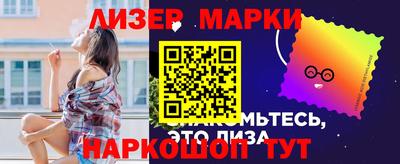 дурь Изобильный