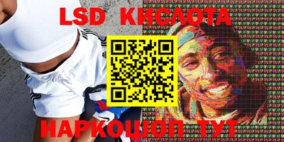 ешки Ипатово
