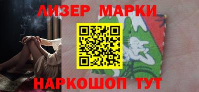 MDMA Ирбит