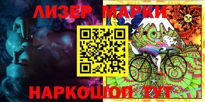 ешки Ипатово