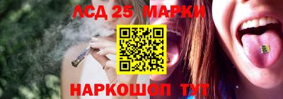 MDMA Ирбит