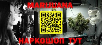 MDMA Ирбит