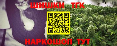 MDMA Ирбит