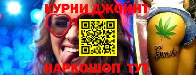 MDMA Ирбит
