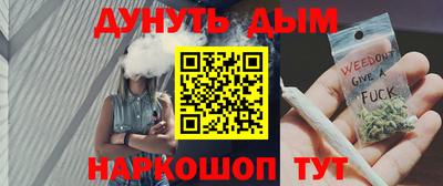 MDMA Ирбит