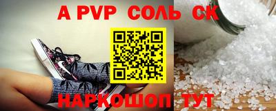 дурь Изобильный