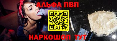гашик Кинель