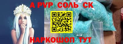 дурь Изобильный