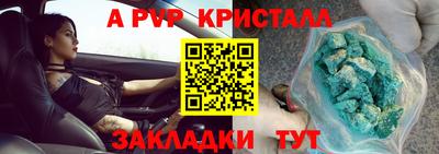 дурь Изобильный
