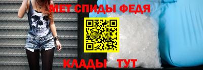дурь Изобильный