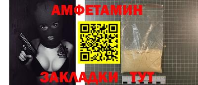 MDMA Ирбит